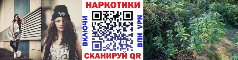 Все наркотики Комсомольск Псилоцибиновые грибы  Меф  АМФЕТАМИН 