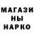 КЕТАМИН ketamine deGroot Klyde