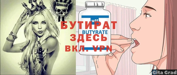 кокаин колумбия Богданович