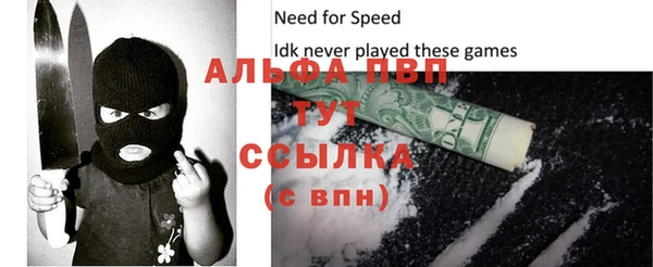 синтетический гашиш Семилуки