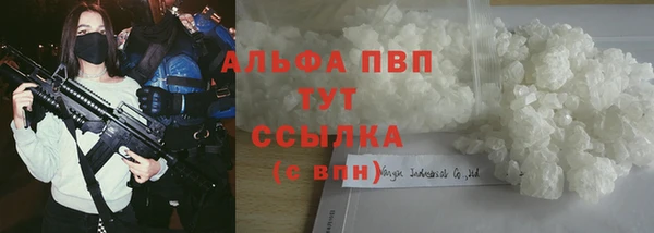 кокаин колумбия Богданович