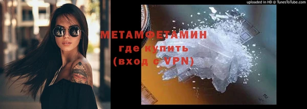 кокаин колумбия Богданович
