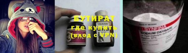 кокаин колумбия Богданович