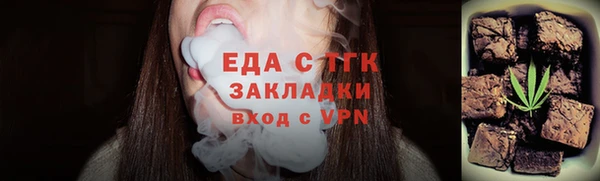 кокаин колумбия Богданович