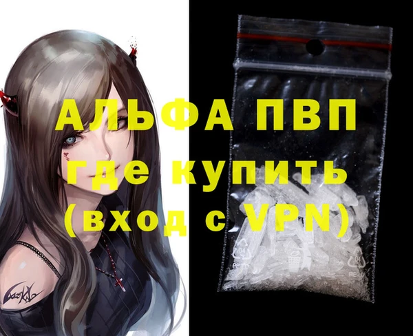 кокаин колумбия Богданович