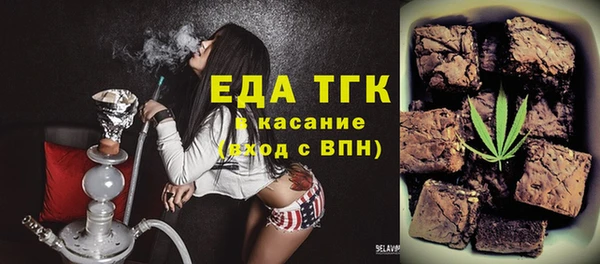 кокаин колумбия Богданович