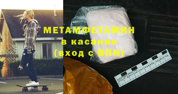 кокаин колумбия Богданович