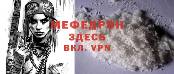 кокаин колумбия Богданович