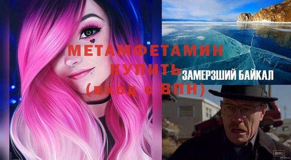 кокаин колумбия Богданович
