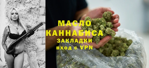 кокаин колумбия Богданович