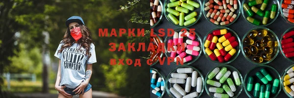 кокаин колумбия Богданович