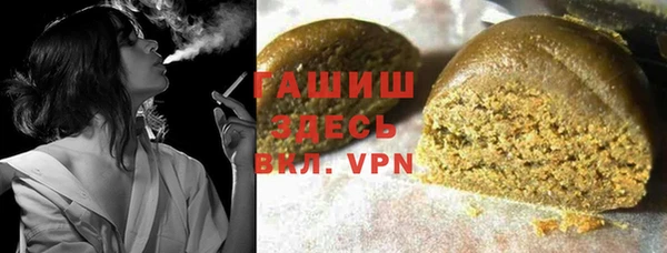 кокаин колумбия Богданович