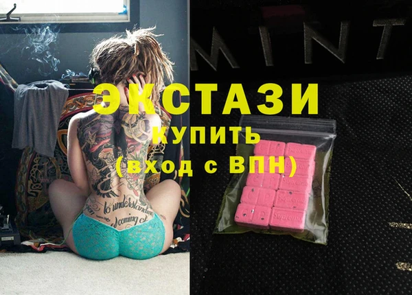 кокаин колумбия Богданович