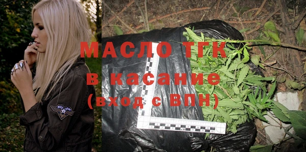 синтетический гашиш Семилуки