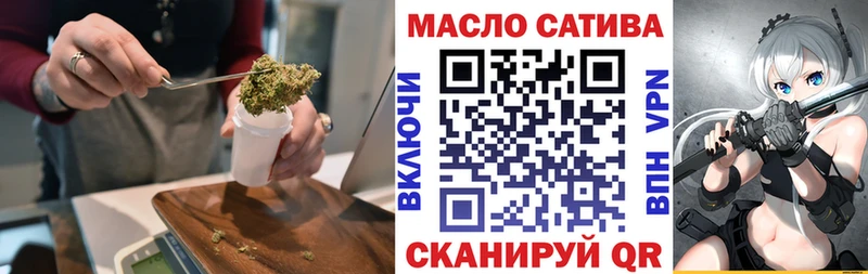 Дистиллят ТГК жижа Комсомольск